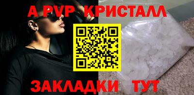 тгк Кулебаки