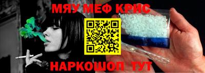 тгк Кулебаки