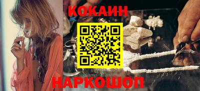 тгк Кулебаки
