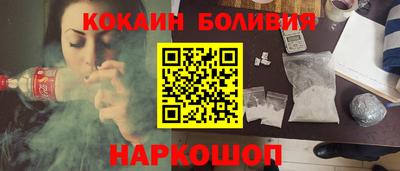 тгк Кулебаки