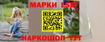 кокаин Кунгур
