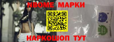 тгк Кулебаки