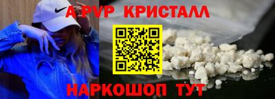 тгк Кулебаки