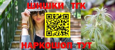 тгк Кулебаки