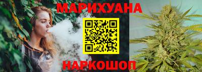 mdma Кумертау
