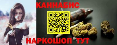 тгк Кулебаки