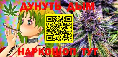 кокаин Кунгур