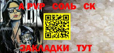 тгк Кулебаки