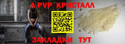 тгк Кулебаки