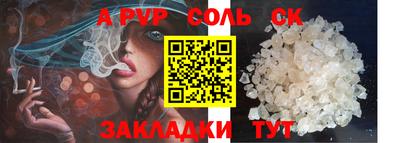 mdma Кумертау