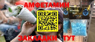 тгк Кулебаки