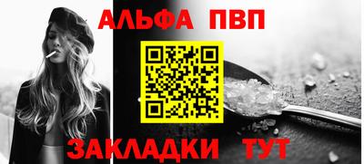 тгк Кулебаки