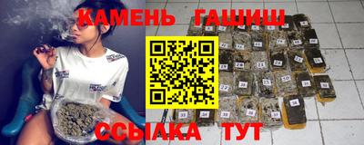 кокаин Кунгур