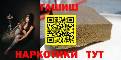 тгк Кулебаки