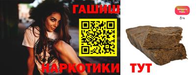 кокаин Кунгур
