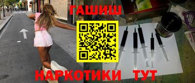 тгк Кулебаки