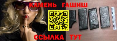 тгк Кулебаки