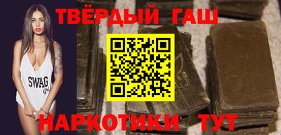 тгк Кулебаки