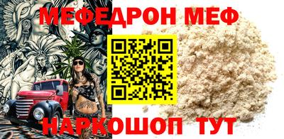 тгк Кулебаки